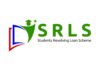 Students Revolving Loan Scheme (SRLS)