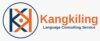 Kangkilling Language Service