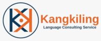 Kangkilling Language Service